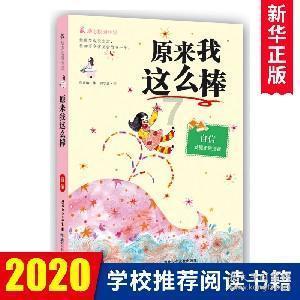 月儿弯弯一眼无望是什么首歌?-专业问答类网站